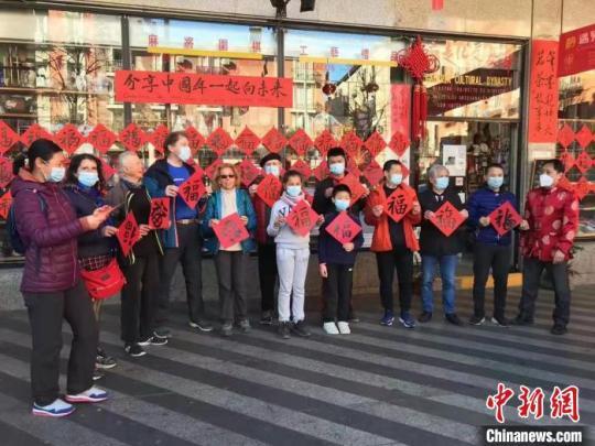 新春书展走进澳大利亚西班牙助推“福文化”出海