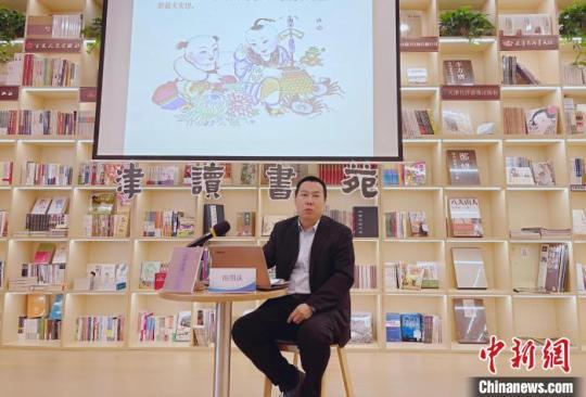 “卫嘴子”开讲天津民俗文化