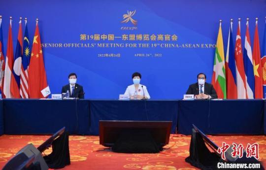中国东盟共商以东博会为平台促区域务实合作