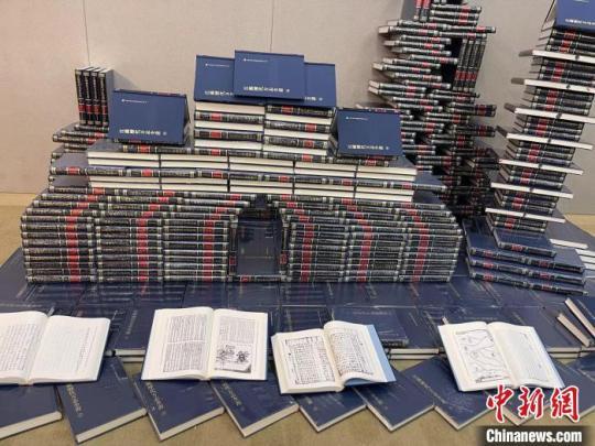 《江苏历代方志全书》在南京正式发布历经13年编撰