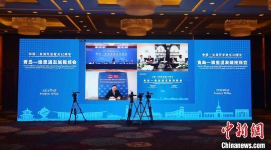 山东青岛与亚美尼亚埃里温市正式结为友城