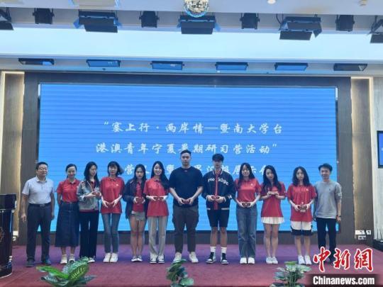 台港澳青年行走宁夏：这里处处有惊喜