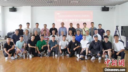 京剧李(万春)派武生艺术人才培养培训班开班仪式举行