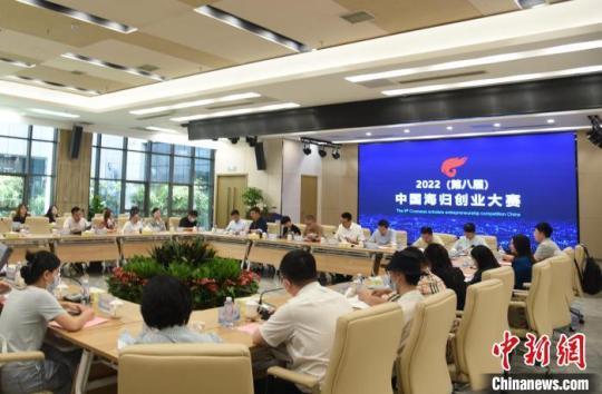 中国鼓励留学人员创新创业积极搭建服务平台