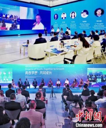 “全球青年多维对话”之中国-希腊专场活动举办