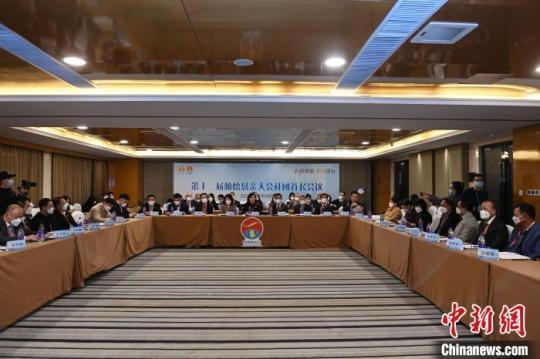 第十二届顺德恳亲大会举行社团首长会议