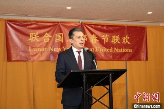联合国中国书会在纽约联合国总部举办春节联欢晚会