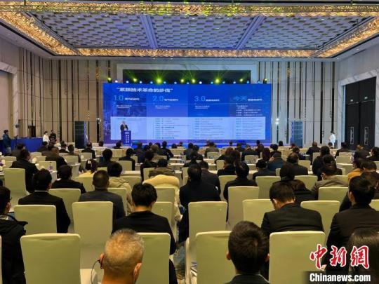 30余家德国企业和机构走进湖南株洲寻后疫情时代发展新机遇