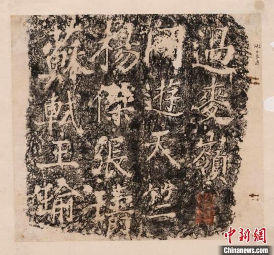 探访西湖摩崖石刻：古人西湖边发朋友圈都有什么？