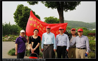 图为镇江市侨办公务员志愿服务队