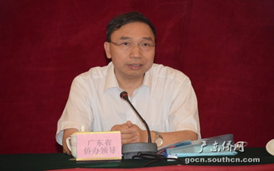 林琳副主任在会上讲话