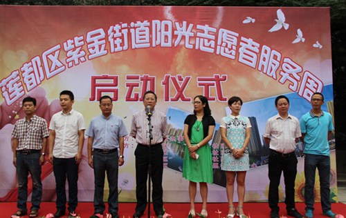 中国侨网为侨服务中心主任叶喜标对中心宗旨和性质作介绍。
