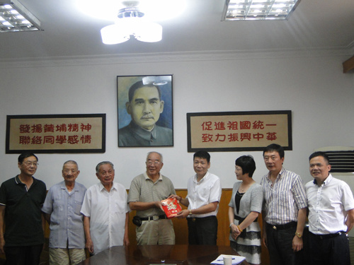 中国侨网