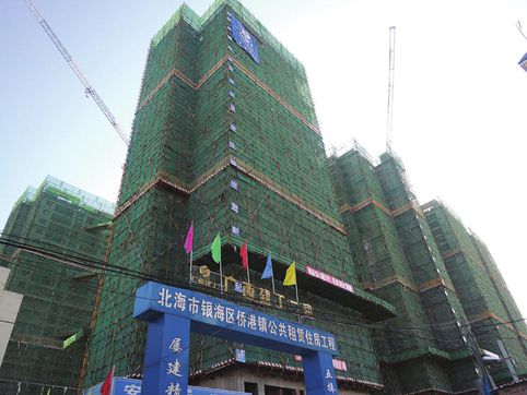 中国侨网即将启用的公寓楼。