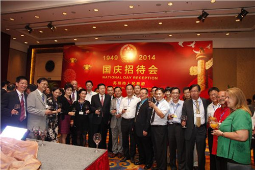 中国侨网-江苏苏州侨办组织华侨华人参加市政府国庆招待会