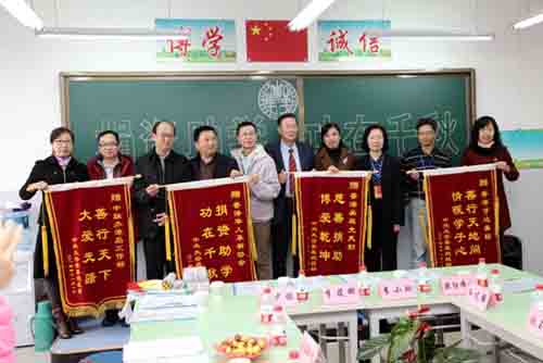 中国侨网