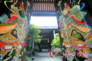 中国侨网祠堂都维护得很好,古风犹存。(《广州日报》/邱伟荣 摄)