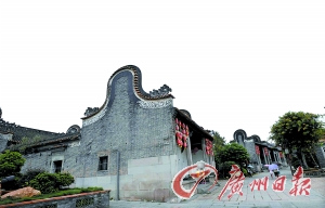 中国侨网黄埔古村不但历史悠久,而且乡贤辈出。(《广州日报》/邱伟荣 摄)