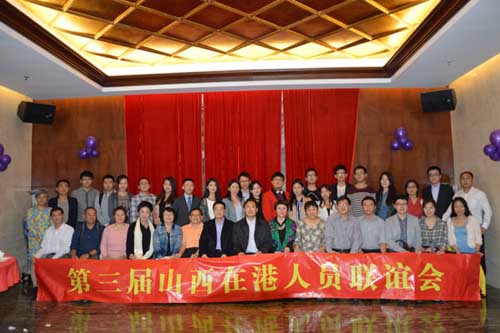 山西省人口_来自山西省临汾市洪洞县新窑煤矿爆炸事故抢险救援指挥中心消息(3)