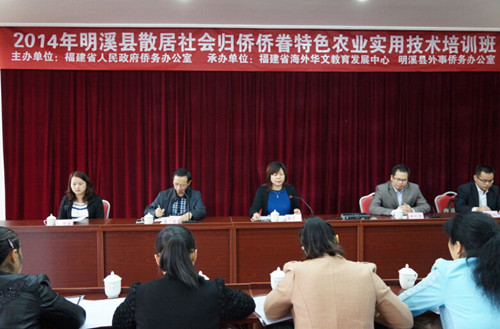 明溪海外人口_明溪城关中学照片(3)