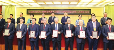 中国侨网会议现场。　（《深圳侨报》/李恩　摄）