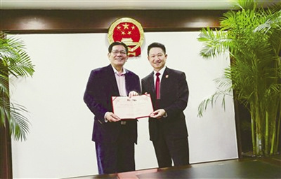 中国侨网“华侨和事佬” 担任海外调解员。(《温州日报》)