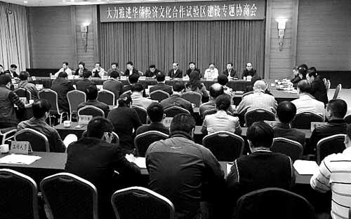 中国侨网(《汕头日报》/杜一方 摄)