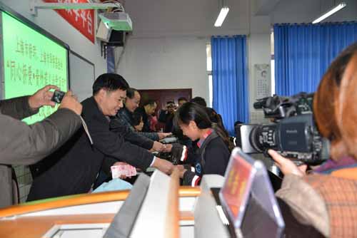 中国侨网