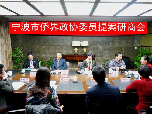 中国侨网