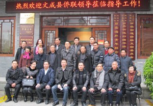 中国侨网