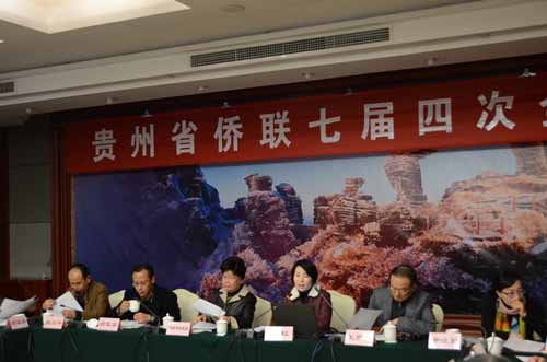 中国侨网
