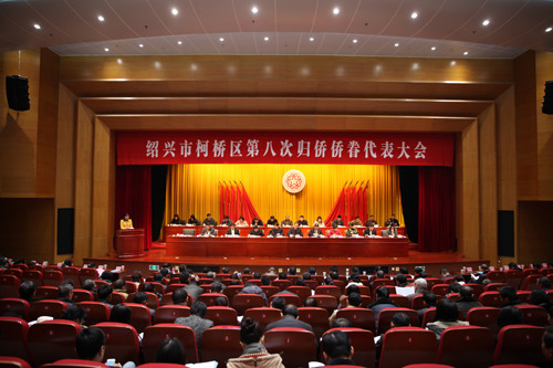 中国侨网