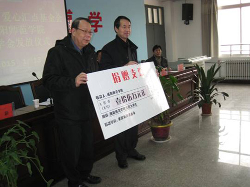 中国侨网