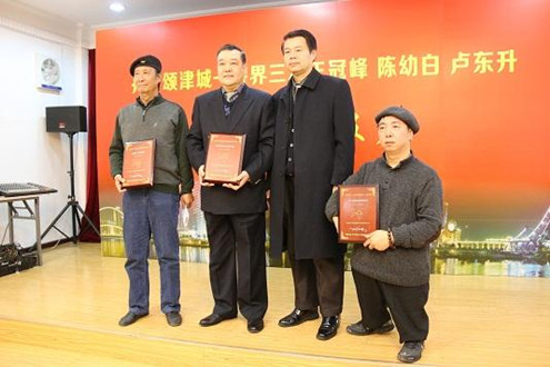 中国侨网