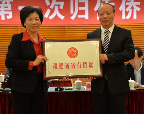 中国侨网