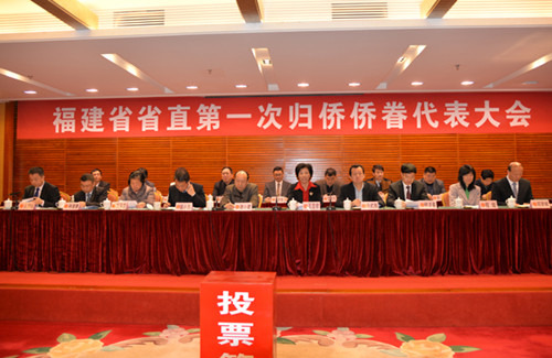 中国侨网