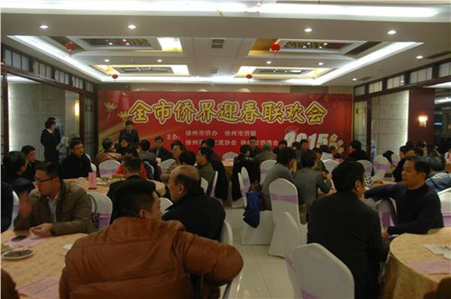 中国侨网