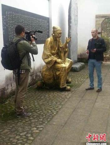 中国侨网