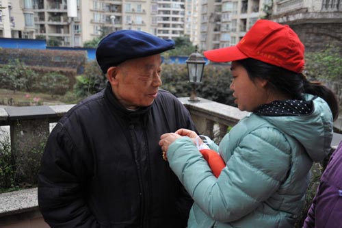 中国侨网
