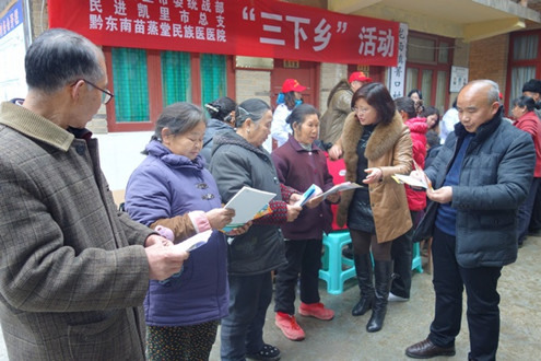 中国侨网
