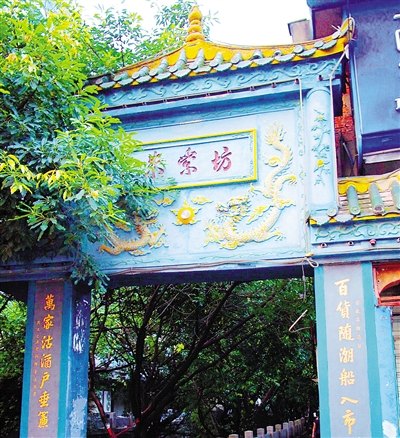 中国侨网