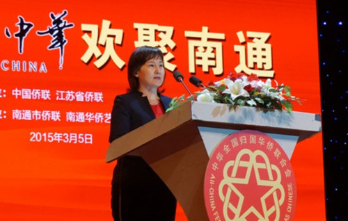 中国侨网中国侨联文化交流部副部长邢砚庄致辞