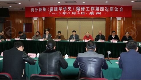 中国侨网