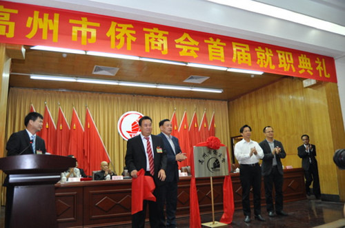 中国侨网
