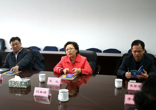 中国侨网北京市侨办与市金融局召开工作研讨会。