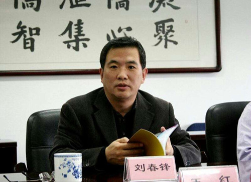 中国侨网北京市侨办主任刘春锋介绍了侨务工作基本情况及市侨办2015年重点工作。