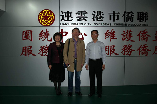 中国侨网-连云港侨联接待回国探亲日籍侨胞 探