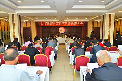 中国侨网