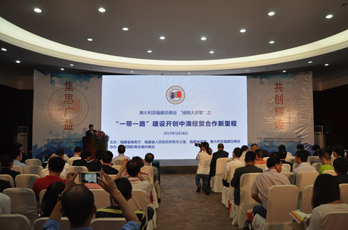 中国侨网