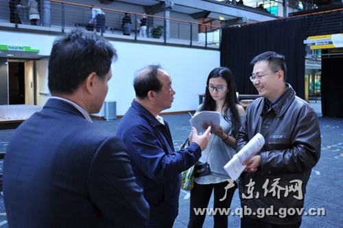 中国侨网考察澳洲科技园